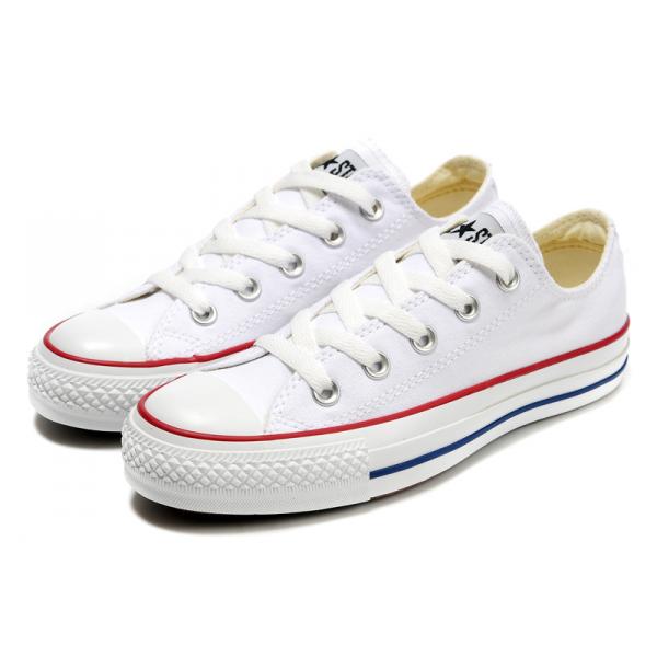 converses all star basses blanches femme