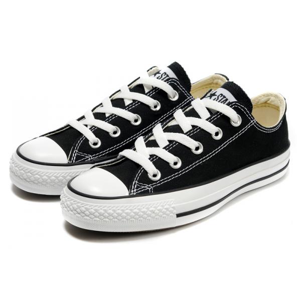 converse basse chuck taylor homme