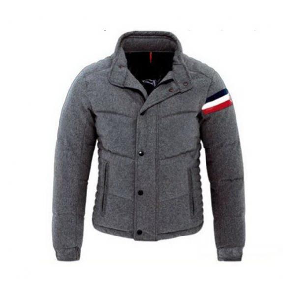 Doudoune Moncler grise